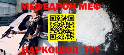 spice Обь