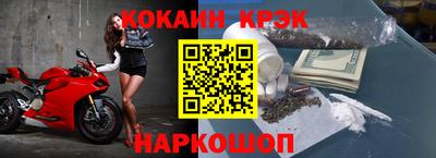 spice Обь