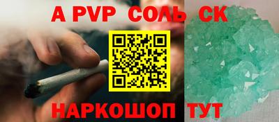 хмурый Обнинск