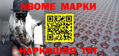хмурый Обнинск