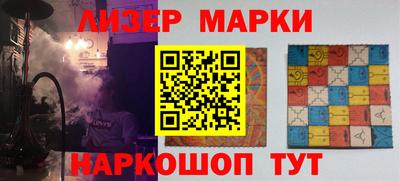 PSILOCYBIN Нягань