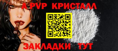 хмурый Обнинск