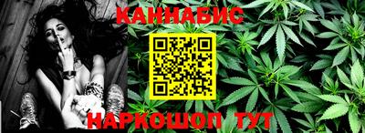 PSILOCYBIN Нягань
