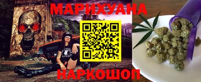 PSILOCYBIN Нягань