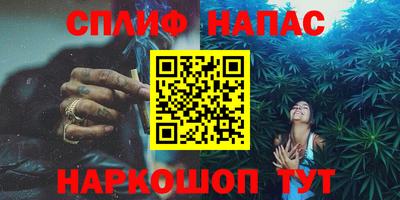 хмурый Обнинск