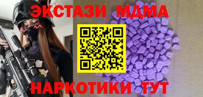 хмурый Обнинск