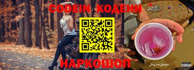хмурый Обнинск