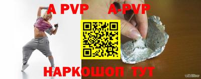PSILOCYBIN Нягань
