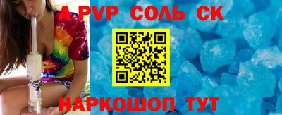 хмурый Обнинск