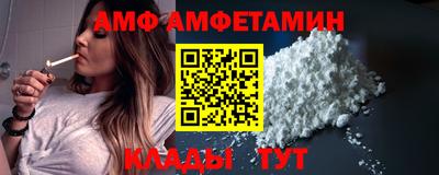 spice Обь