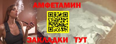 хмурый Обнинск