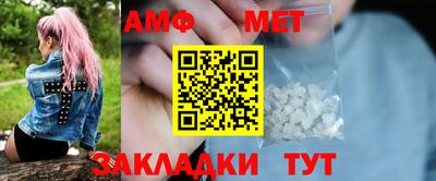 spice Обь