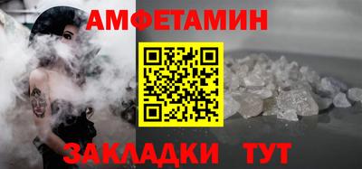 хмурый Обнинск