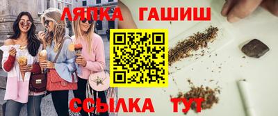 spice Обь