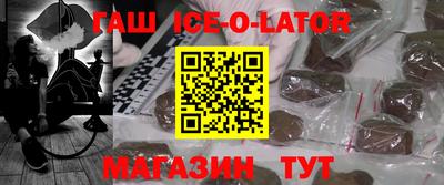PSILOCYBIN Нягань