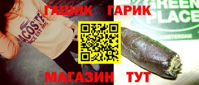 PSILOCYBIN Нягань