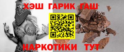 spice Обь