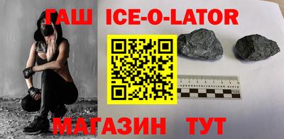 spice Обь