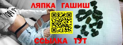 хмурый Обнинск
