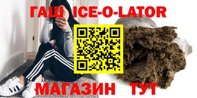 PSILOCYBIN Нягань