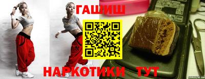 PSILOCYBIN Нягань