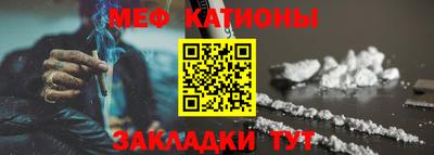PSILOCYBIN Нягань