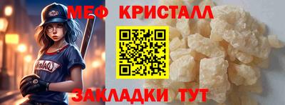 хмурый Обнинск