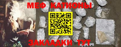 хмурый Обнинск